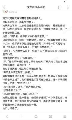 兴发官网首页